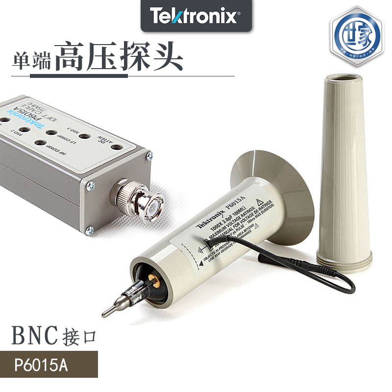 泰克無源高壓探頭 P6015A:電力設備檢測中與儀器的完美搭檔